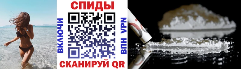 kraken рабочий сайт  Старый Оскол  Амфетамин VHQ 