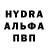 БУТИРАТ GHB Trinitee G