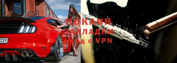 скорость mdpv Алексин
