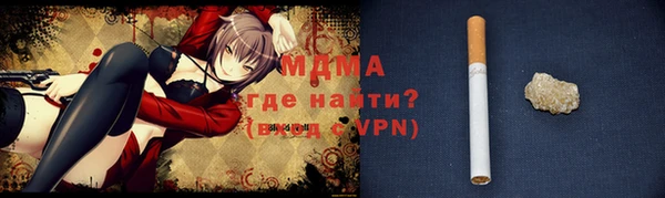 скорость mdpv Алексин
