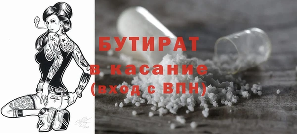 мяу мяу мука Алзамай