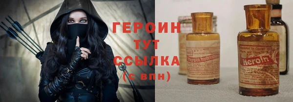 мефедрон мука Магадан