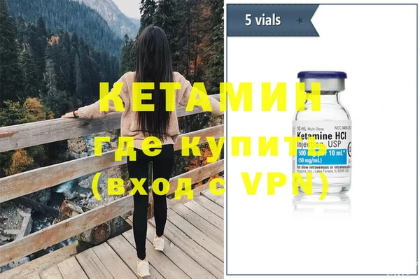 сатива Майский