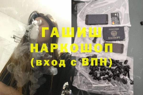 мяу мяу мука Алзамай