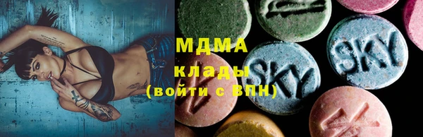 мяу мяу мука Алзамай