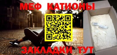 индика Уссурийск