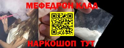 индика Уссурийск