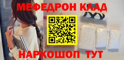индика Уссурийск