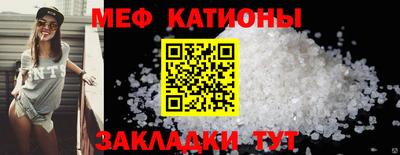 синтетический гашиш Усть-Джегута