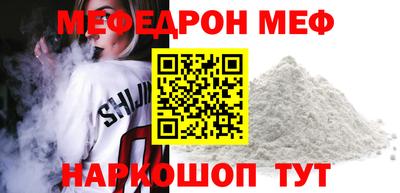 индика Уссурийск