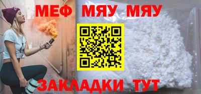 синтетический гашиш Усть-Джегута