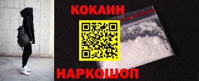 индика Уссурийск