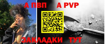 кокс Усть-Илимск
