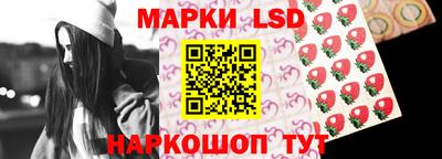 кокс Усть-Илимск
