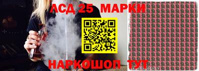 кокс Усть-Илимск