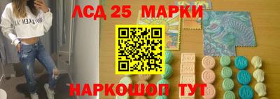 кокс Усть-Илимск