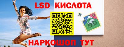 кокс Усть-Илимск