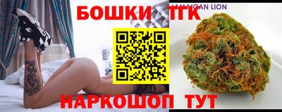 кокс Усть-Илимск