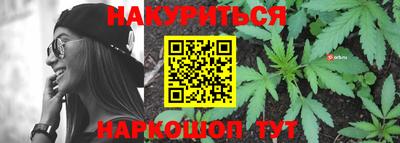 кокс Усть-Илимск