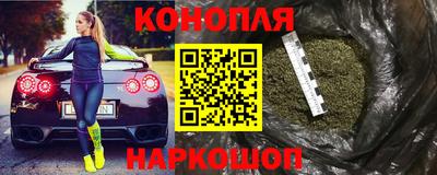 индика Уссурийск