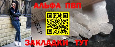 кокс Усть-Илимск