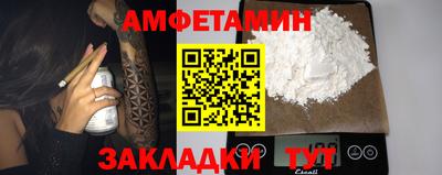 индика Уссурийск