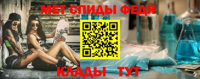 кокс Усть-Илимск