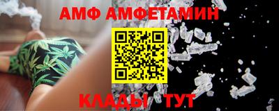 кокс Усть-Илимск
