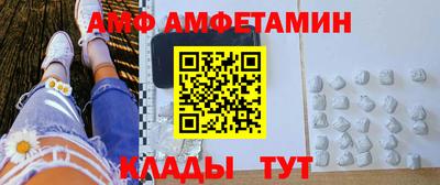 индика Уссурийск