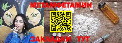 кокс Усть-Илимск