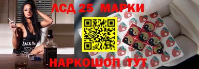 синтетический гашиш Усть-Джегута
