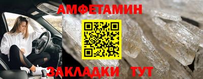кокс Усть-Илимск