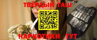 кокс Усть-Илимск