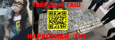 кокс Усть-Илимск