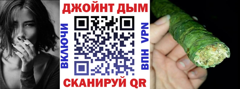 купить  сайты  кракен рабочий сайт  Шишки марихуана LSD WEED  Старый Оскол 